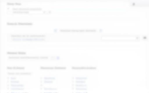 Screenshot of the SEO settings panel within the Inzuas platform.
